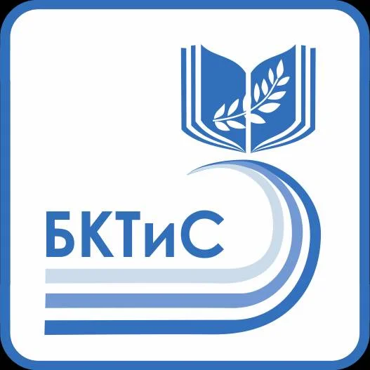 Логотип (Байкальский колледж туризма и сервиса)